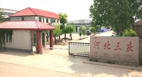 贝博体育app官方下载风采